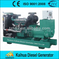 CE Authorisierter 500kW Volvo Diesel Generator Motormodell TWD1643GE